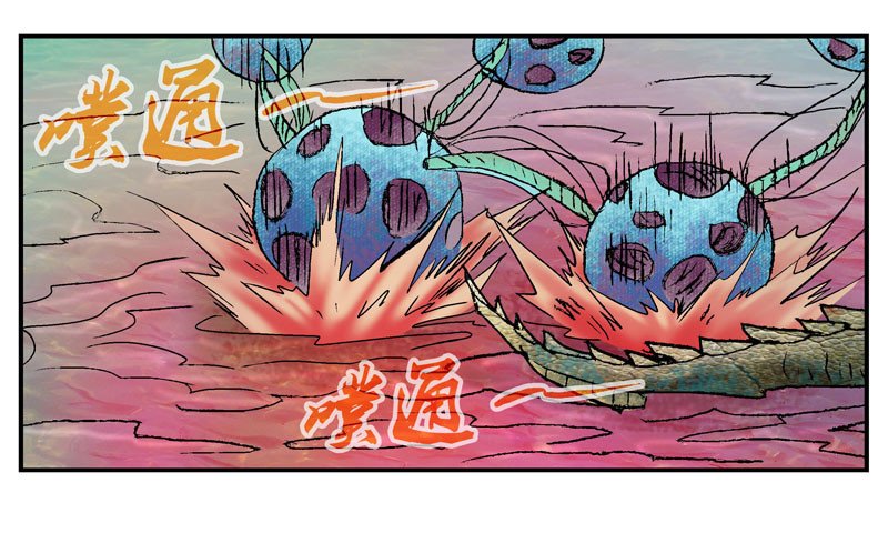 眼睛兄坚决不背锅