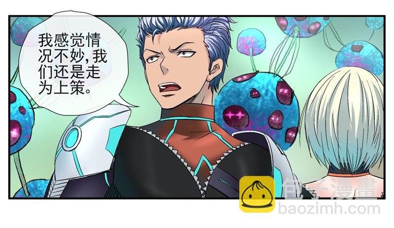 眼睛兄坚决不背锅