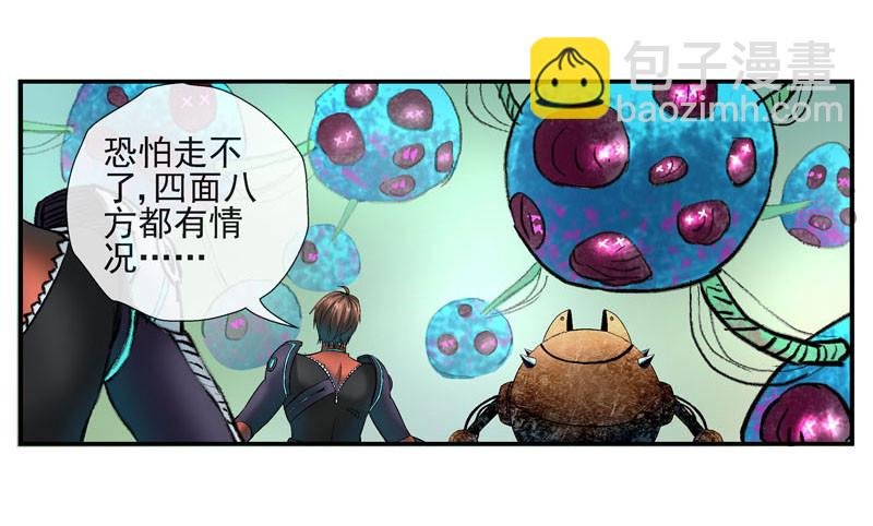 眼睛兄坚决不背锅