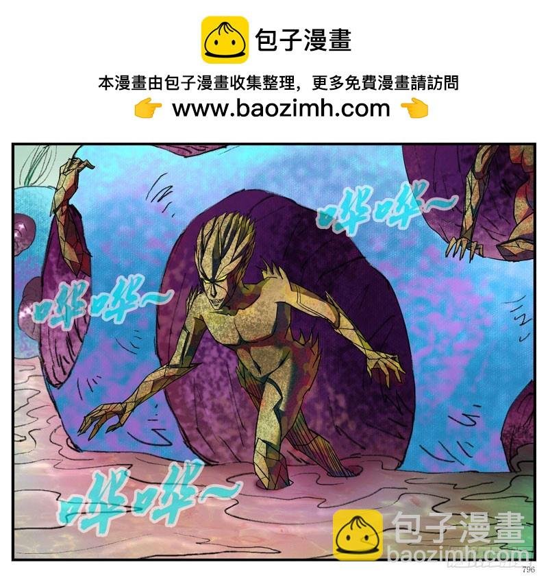 眼镜兄甩不掉的锅