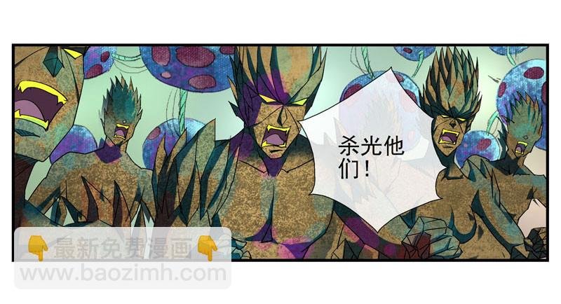眼镜兄甩不掉的锅