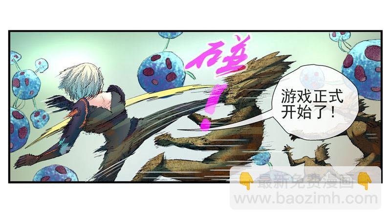眼镜兄甩不掉的锅