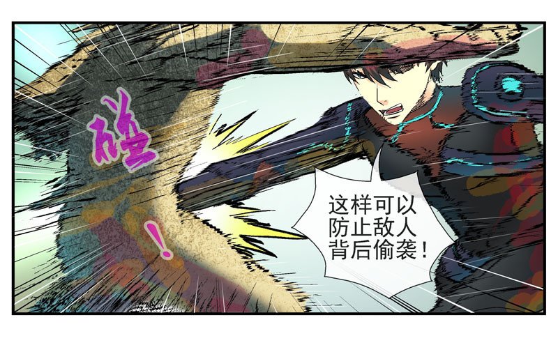 眼镜兄甩不掉的锅