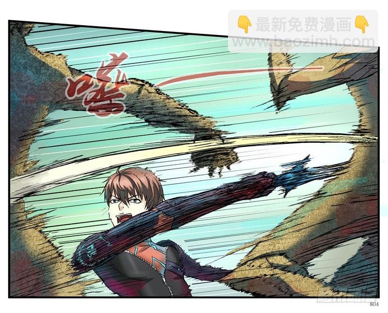 眼镜兄甩不掉的锅