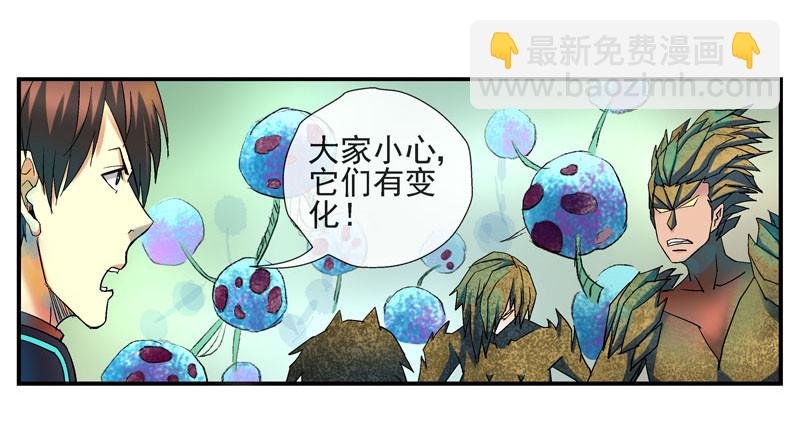 眼镜兄甩不掉的锅