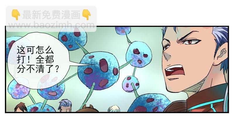 眼镜兄甩不掉的锅