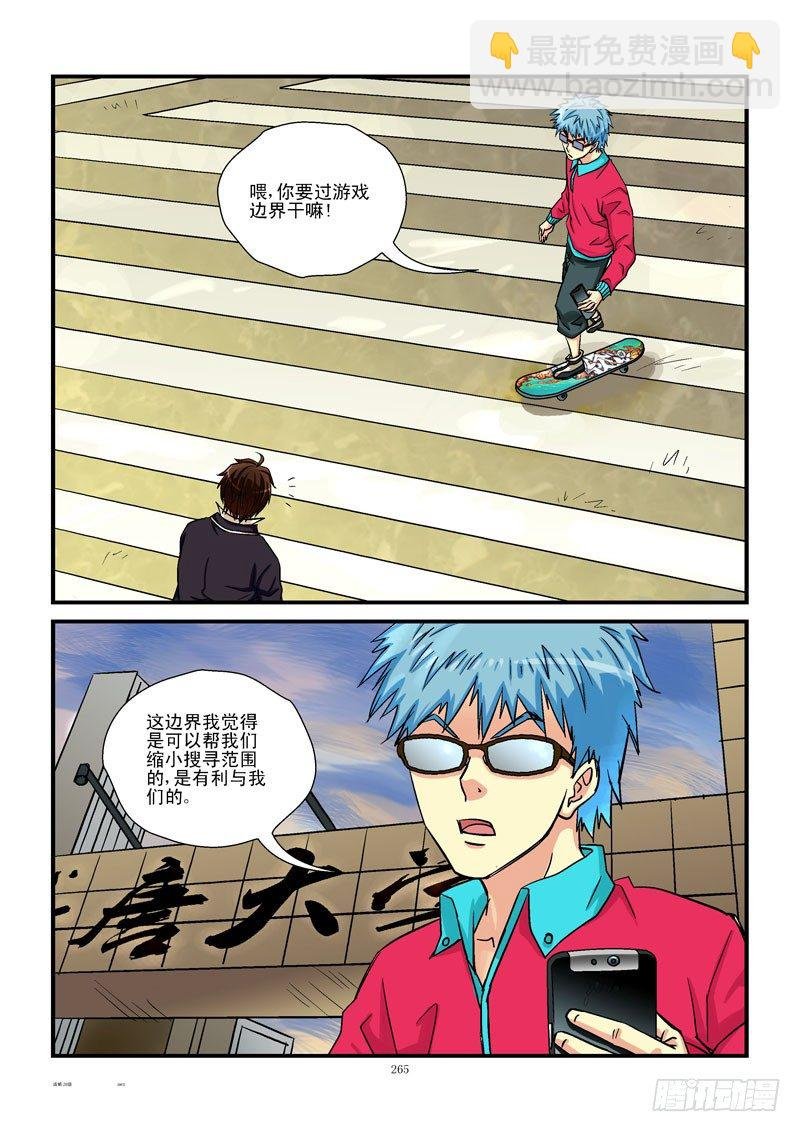 28,七夕难聚