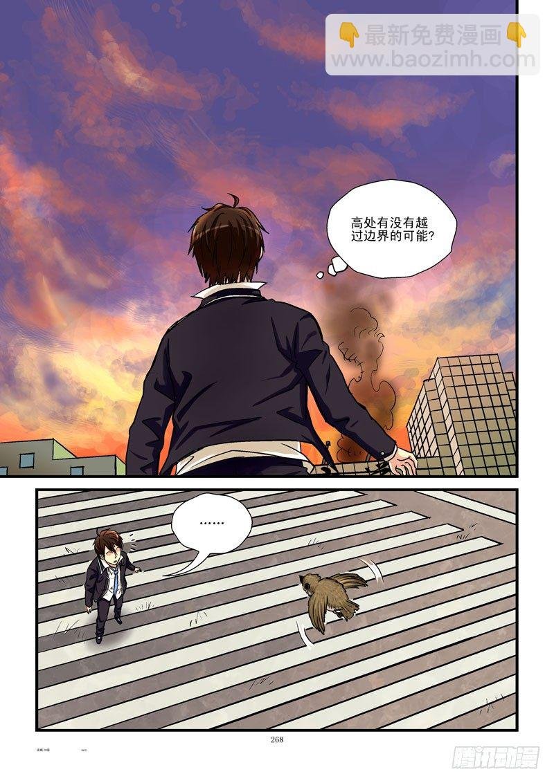 28,七夕难聚