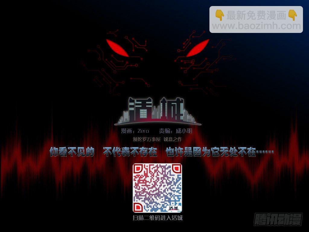 28,七夕难聚