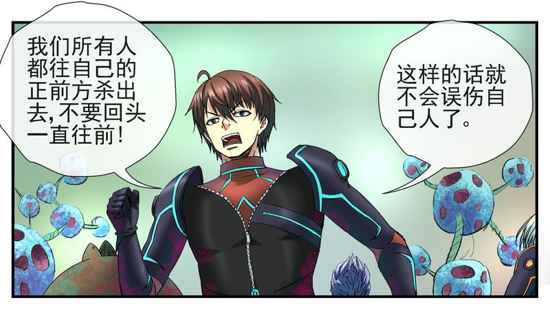 夏天穿羽绒服的人