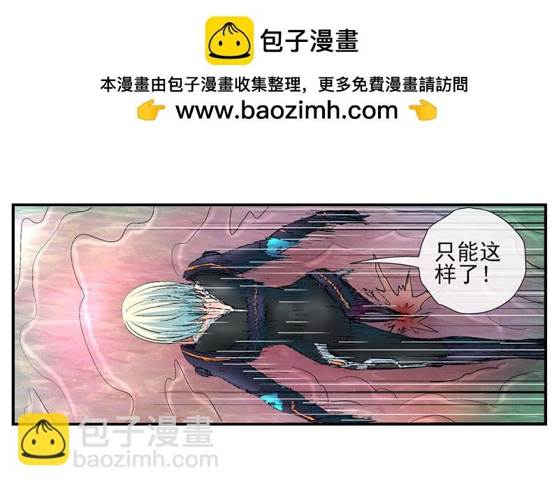 夏天穿羽绒服的人