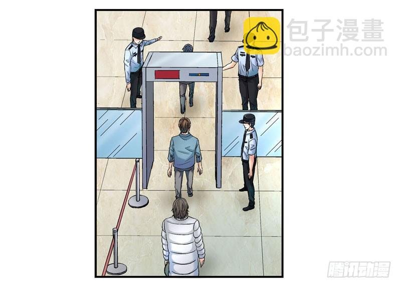 夏天穿羽绒服的人