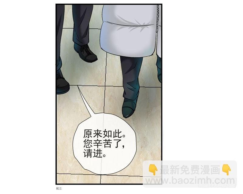 夏天穿羽绒服的人