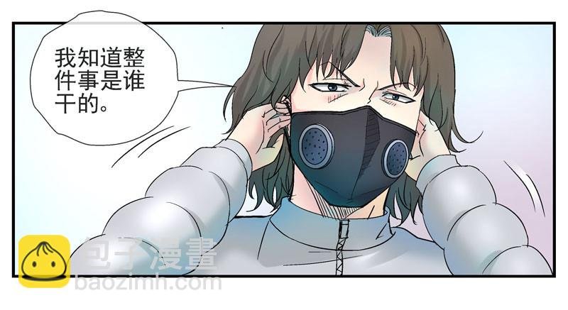 夏天穿羽绒服的人