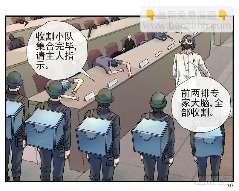 夏天穿羽绒服的人