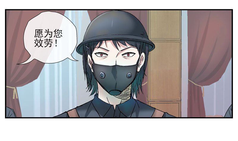 夏天穿羽绒服的人