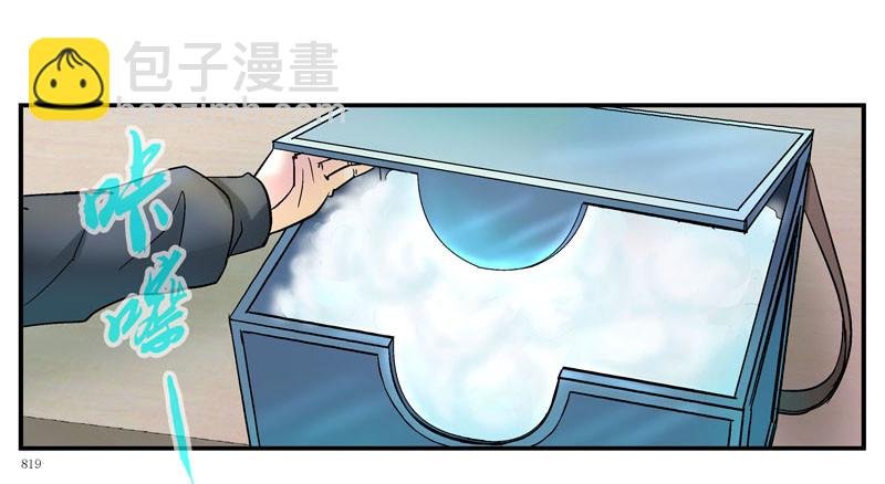 夏天穿羽绒服的人