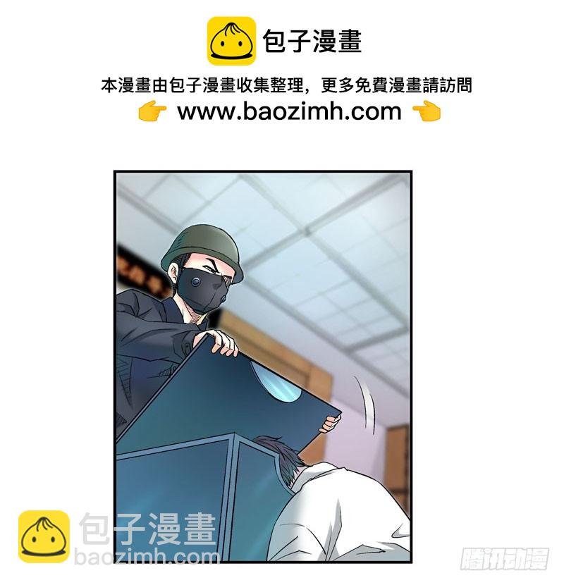什么是原子积木