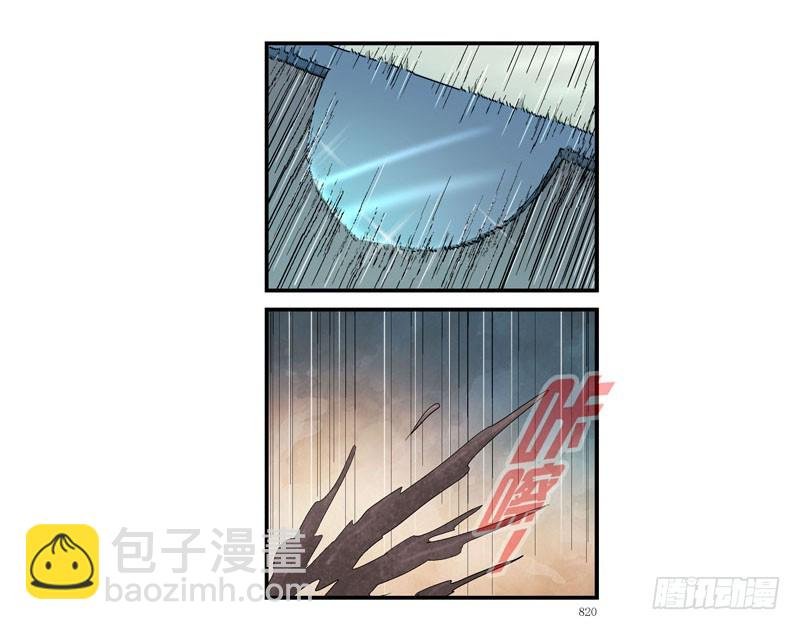 什么是原子积木