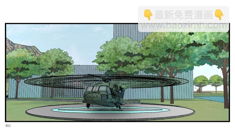 什么是原子积木
