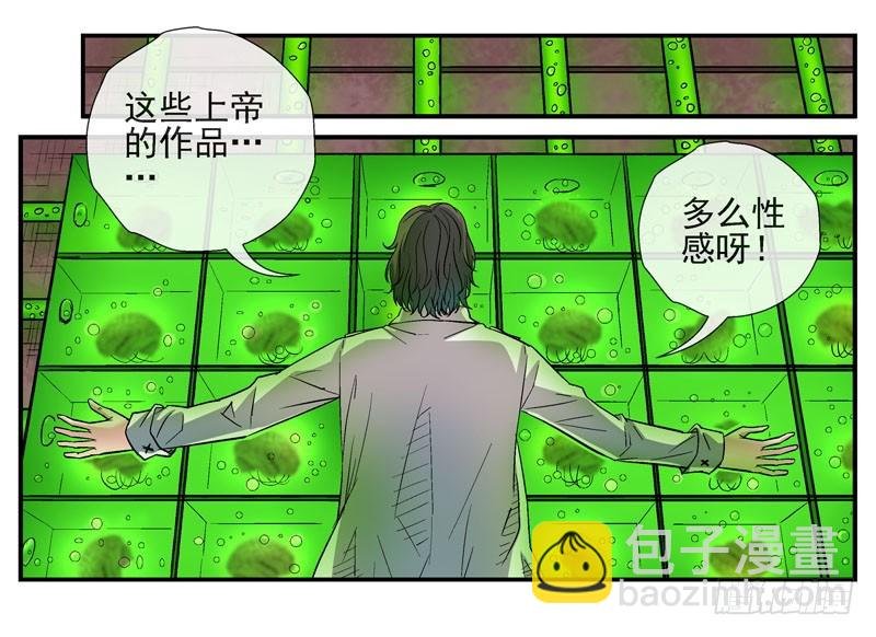 什么是原子积木