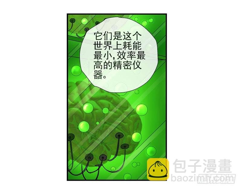 什么是原子积木