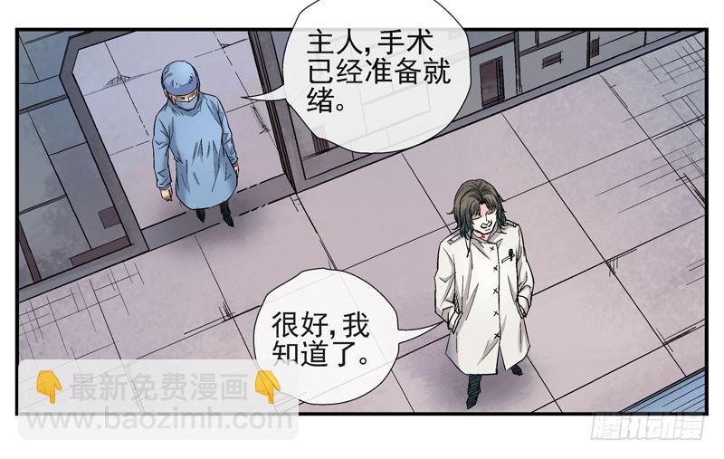 什么是原子积木