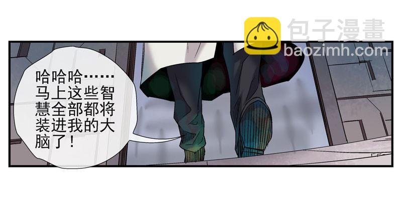 什么是原子积木