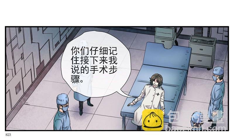 什么是原子积木