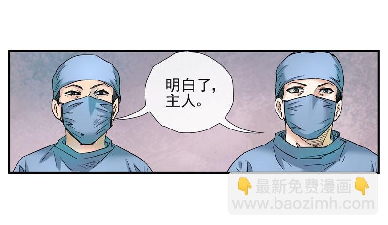 什么是原子积木