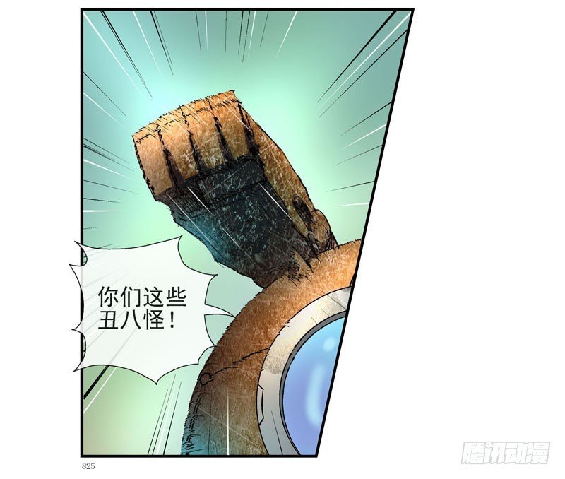 什么是原子积木