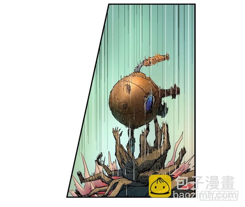 什么是原子积木
