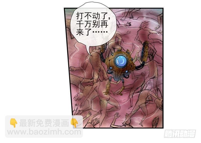 什么是原子积木