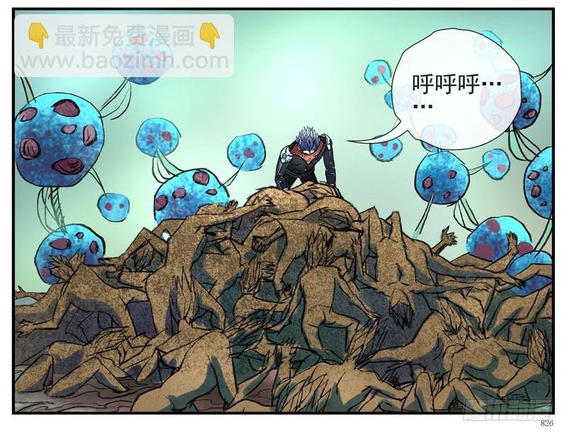 什么是原子积木