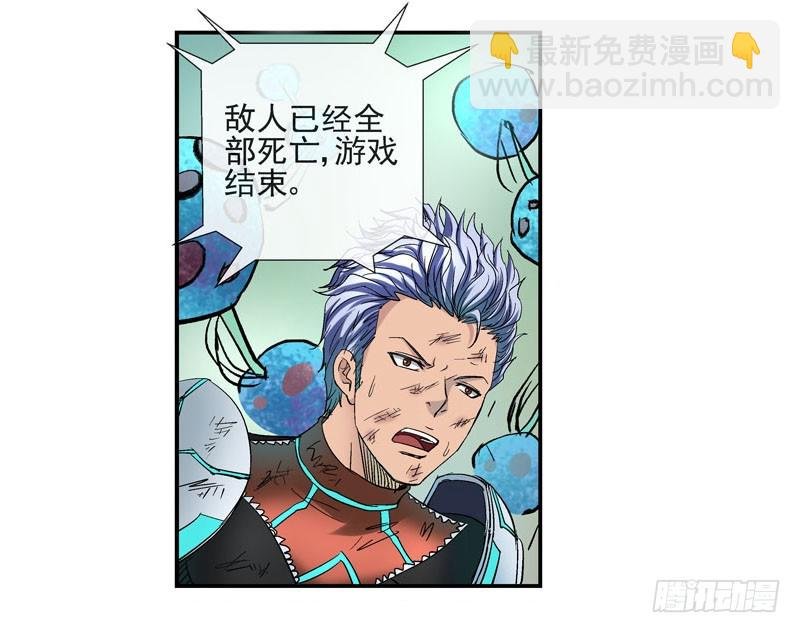 什么是原子积木
