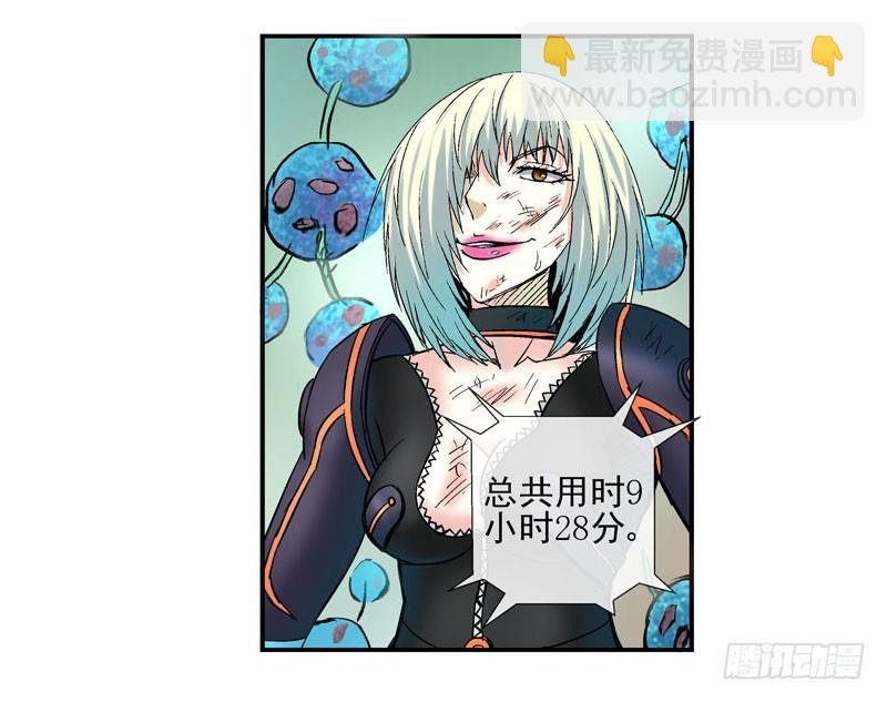 什么是原子积木