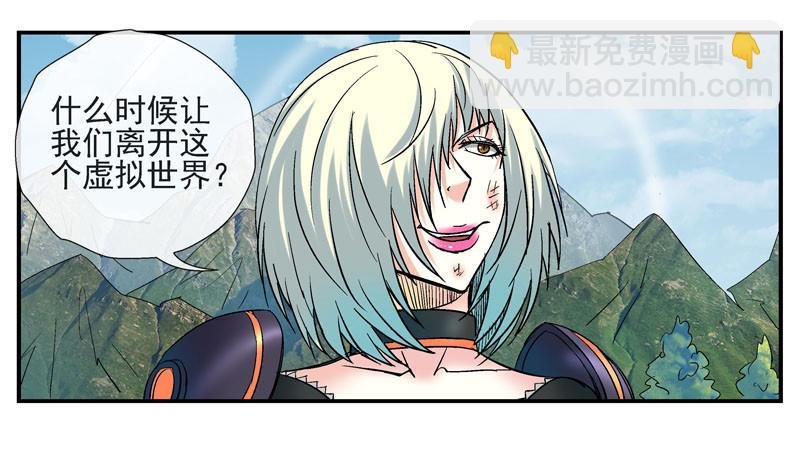 什么是原子积木
