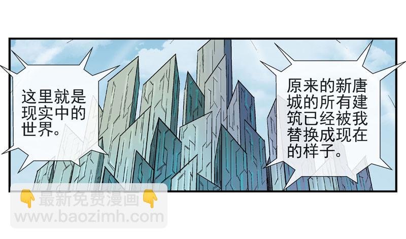 什么是原子积木