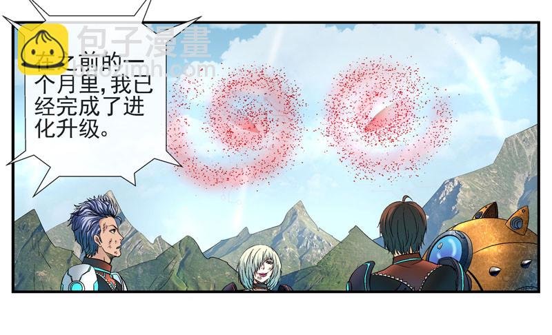 什么是原子积木