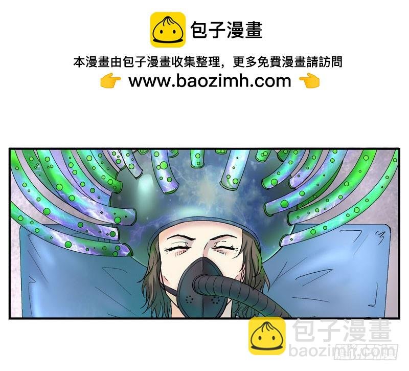 其实我是个好城