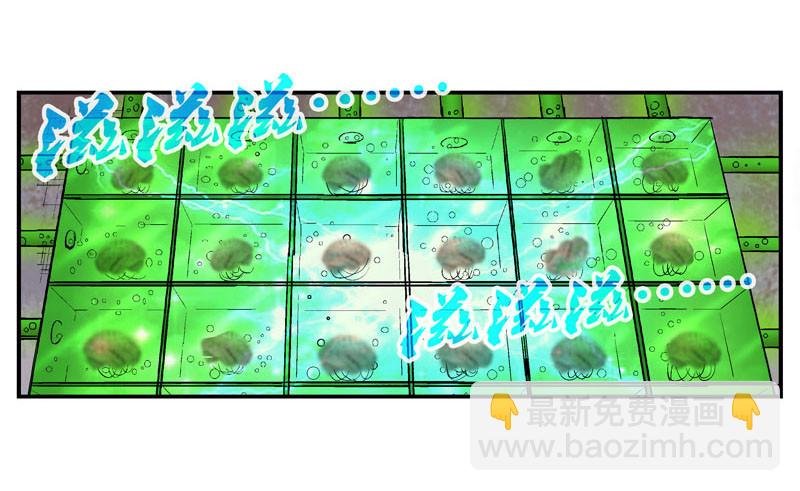 其实我是个好城