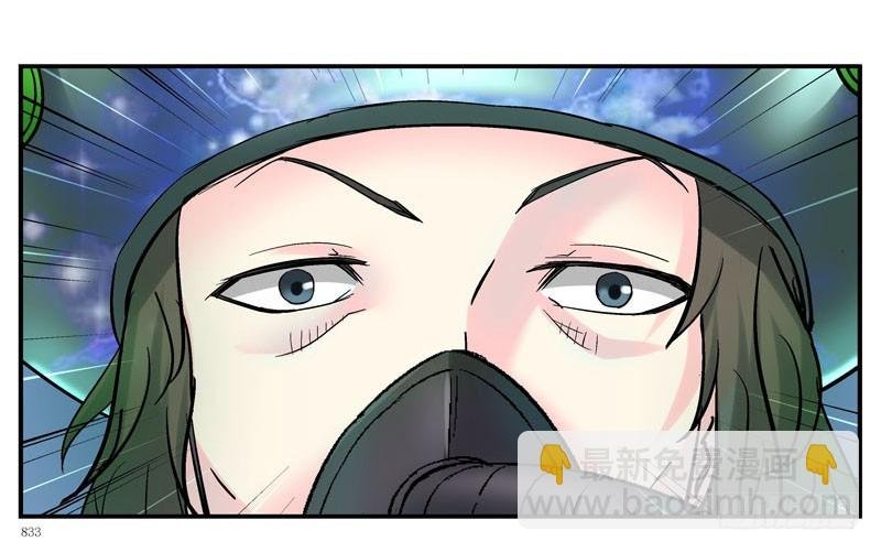 其实我是个好城