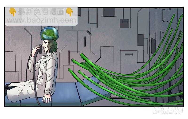 其实我是个好城
