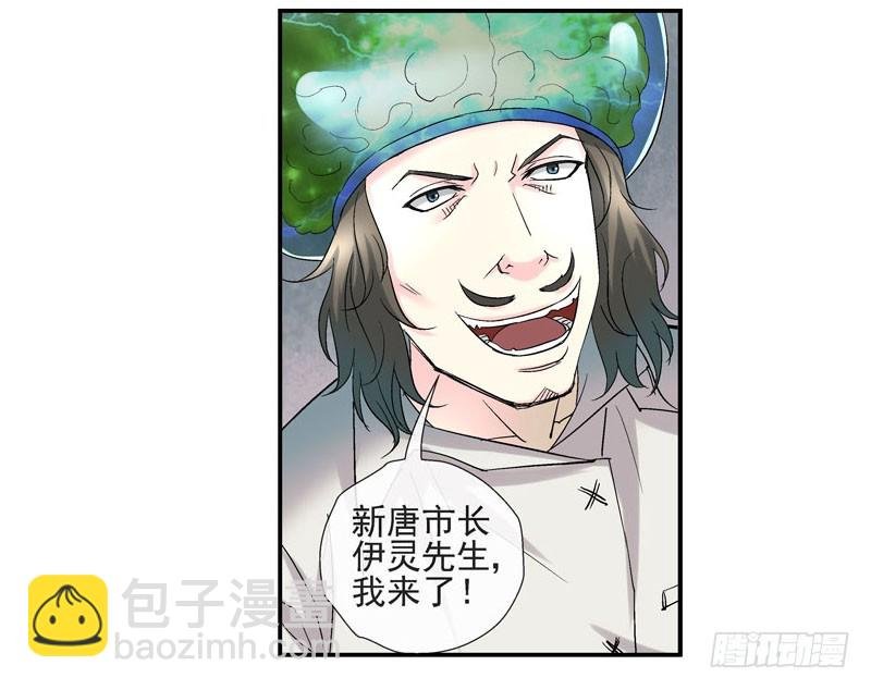 其实我是个好城