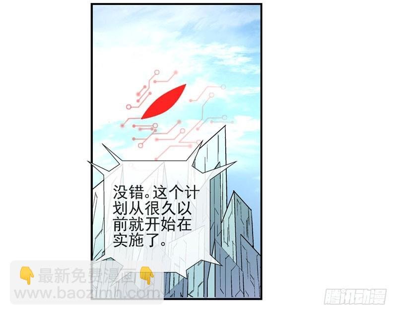 其实我是个好城