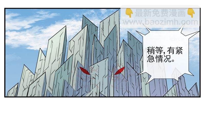 其实我是个好城