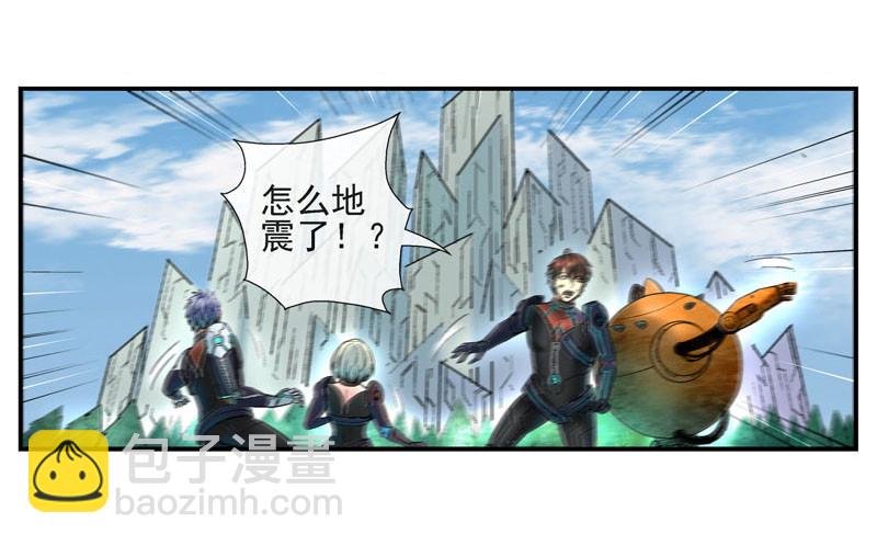 其实我是个好城