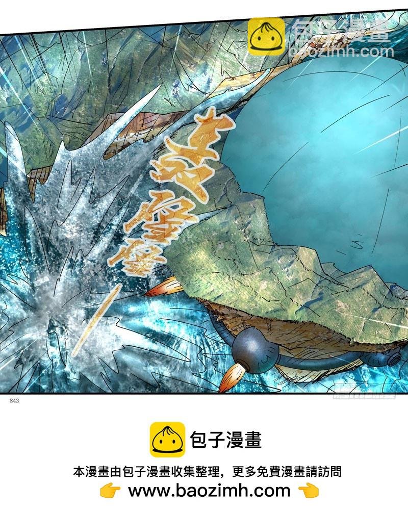 其实我是个好城