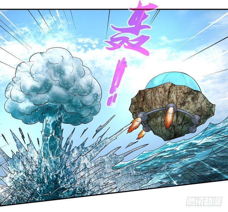 活城独立了