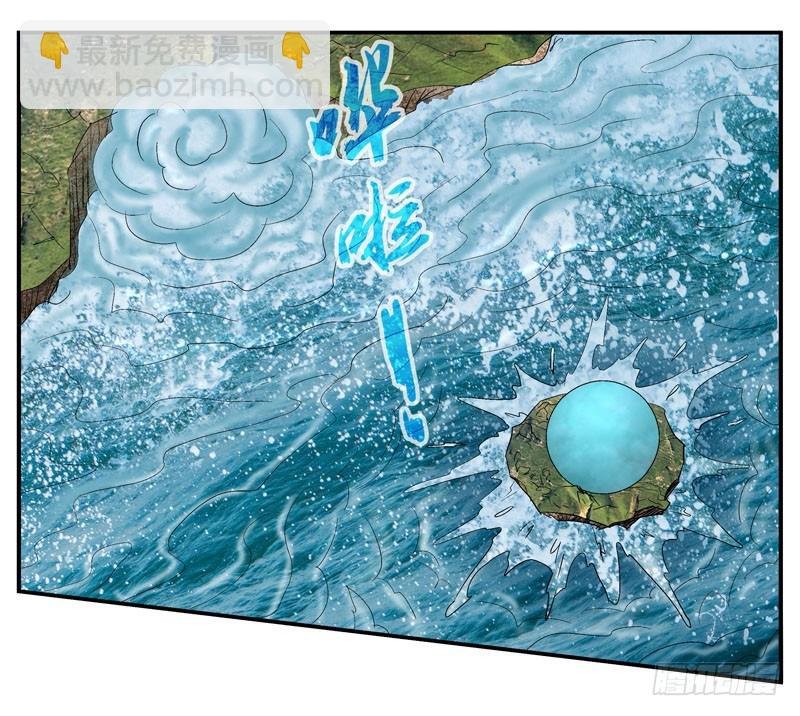 活城独立了
